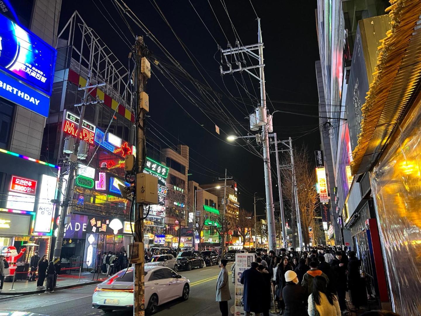 Kozayo Hongdae Hostel Seoul Ngoại thất bức ảnh